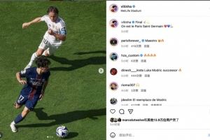 🫡Respect！维蒂尼亚更新交手皇马动态，与莫德里奇同框