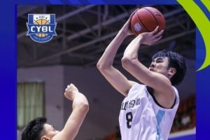 U21A组三门峡赛区最佳得分手：张博源 最佳篮板&盖帽手：淡厚然